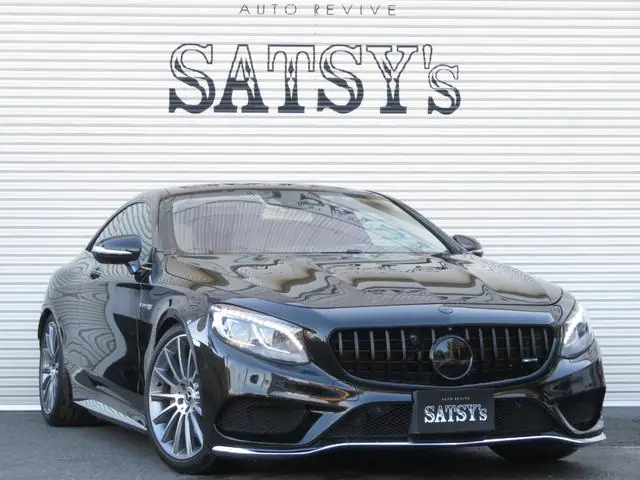 Mercedes-Benz S-class Coupe 2017 из Японии