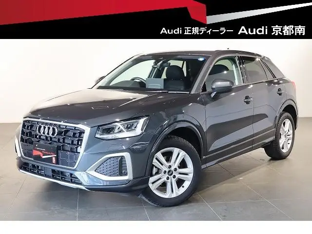 Audi Q2 2025 из Японии