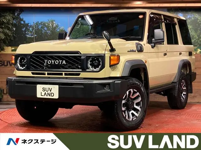 Toyota Land Cruiser 70 2024 из Японии