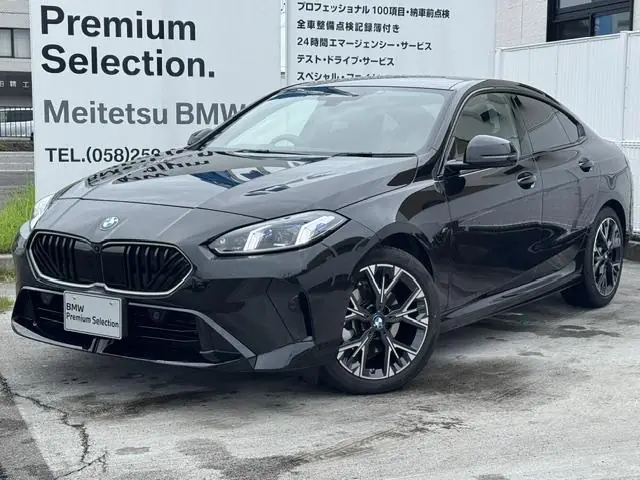 BMW 2-SERIES 2025 из Японии