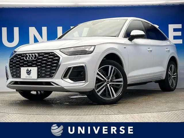 Audi Q5 2024 из Японии