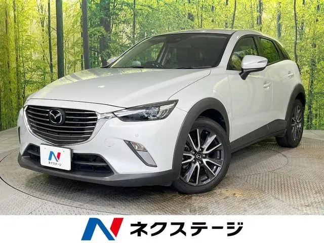 Mazda CX-3 2017 из Японии