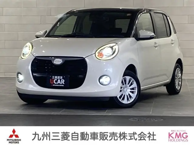 Daihatsu Boon 2020 из Японии