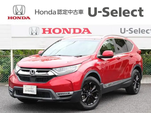 Honda Cr-v Hybrid 2020 из Японии