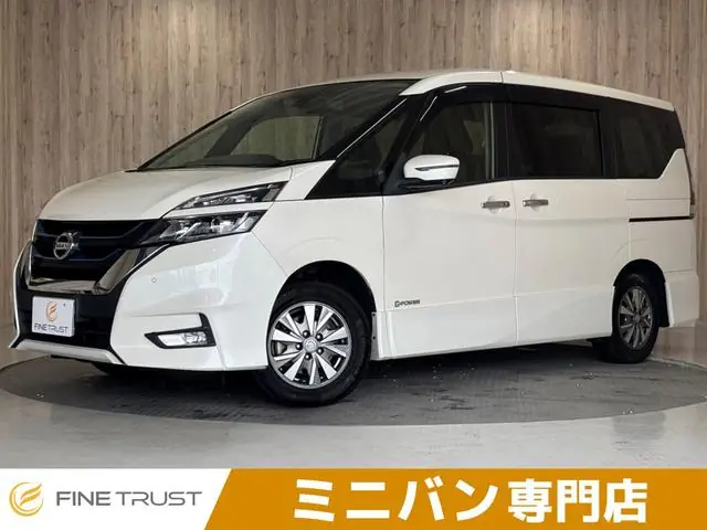 Nissan Serena 2018 из Японии