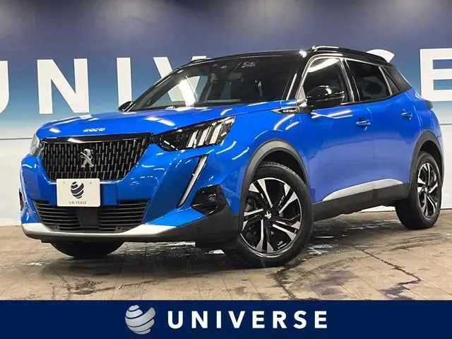 Peugeot 2008 2021 из Японии