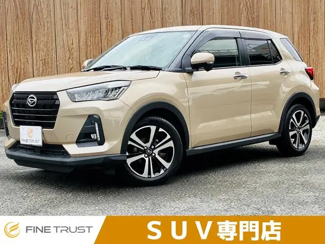 Daihatsu Rocky 2020 из Японии