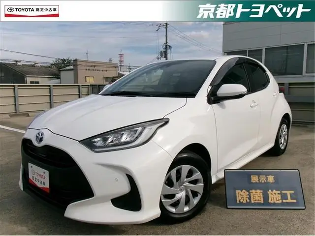 Toyota Yaris 2021 из Японии