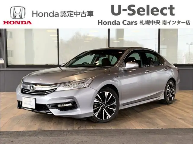 Honda Accord Hybrid 2017 из Японии