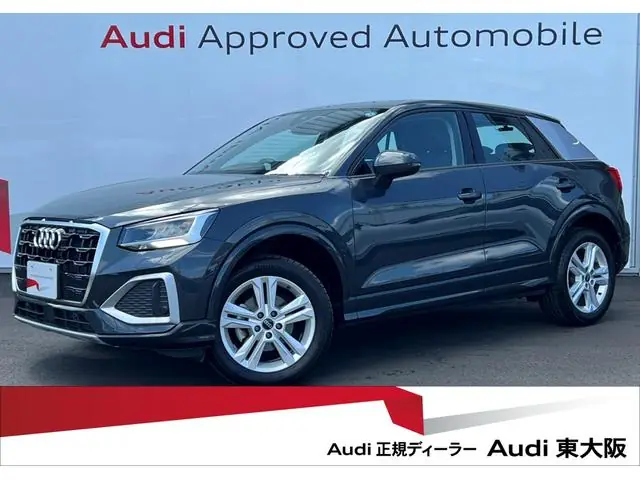 Audi Q2 2024 из Японии