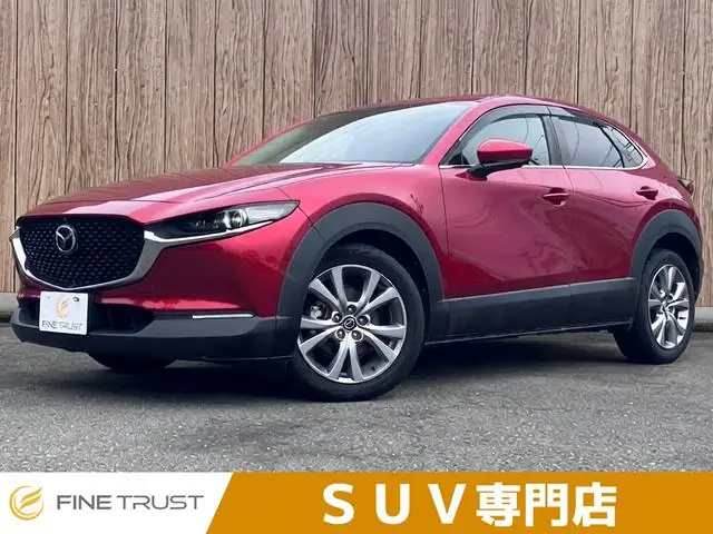Mazda CX-30 2019 из Японии