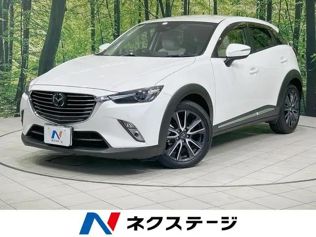 Mazda CX-3 2017 из Японии