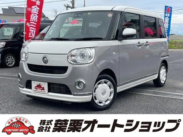 Daihatsu Move Canbus 2021 из Японии