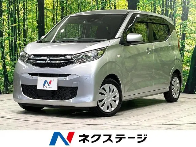 Mitsubishi EK Wagon 2020 из Японии
