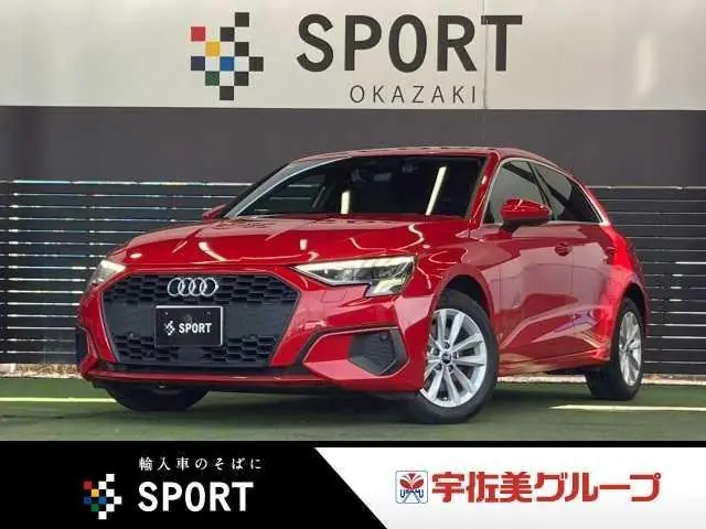 Audi A3 2021 из Японии