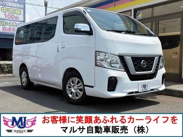 Nissan NV350CARAVAN Wagon 2019 из Японии