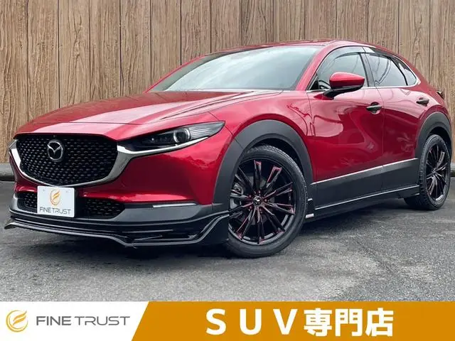Mazda CX-30 2020 из Японии