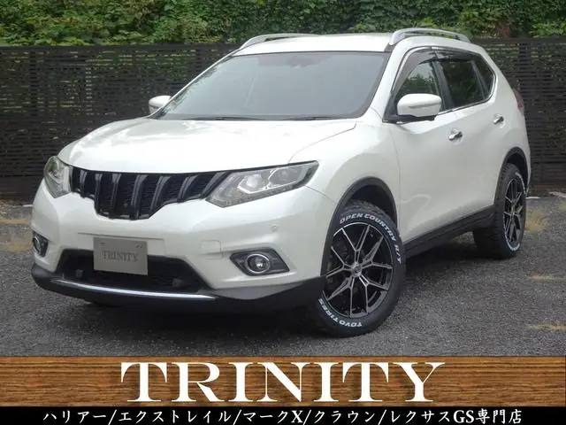 Nissan X-trail 2017 из Японии