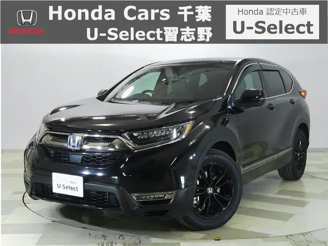 Honda Cr-v Hybrid 2021 из Японии