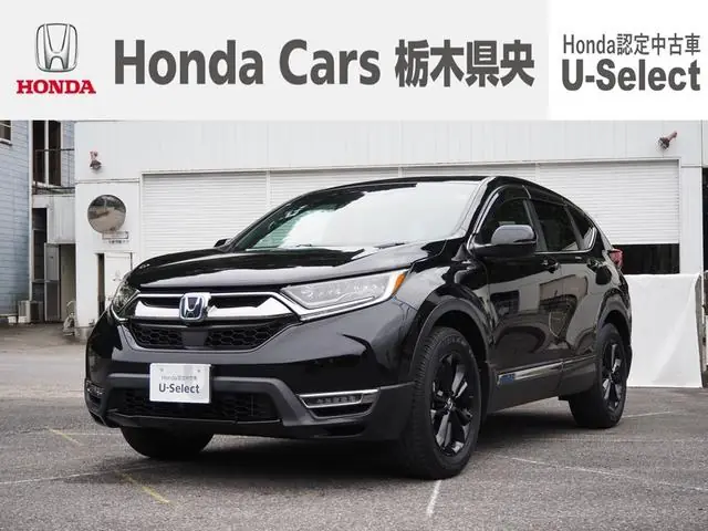 Honda Cr-v Hybrid 2022 из Японии