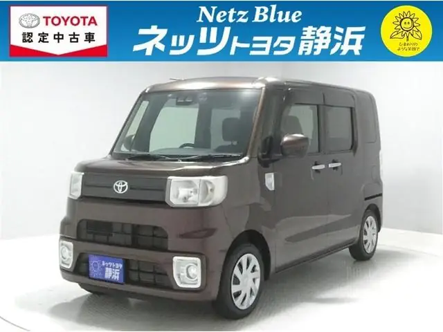 Toyota Pixis Mega 2022 из Японии