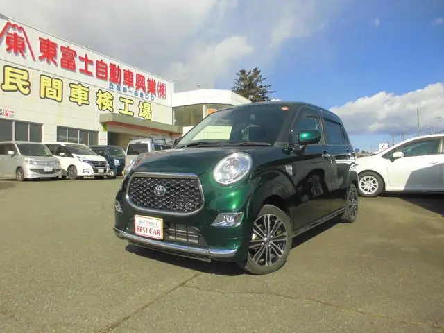 Toyota Pixis JOY 2022 из Японии