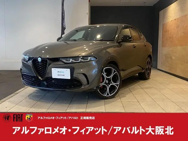 Alfa Romeo Tonale 2023 из Японии