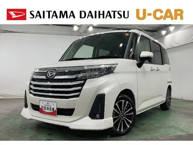 Daihatsu Thor 2023 из Японии