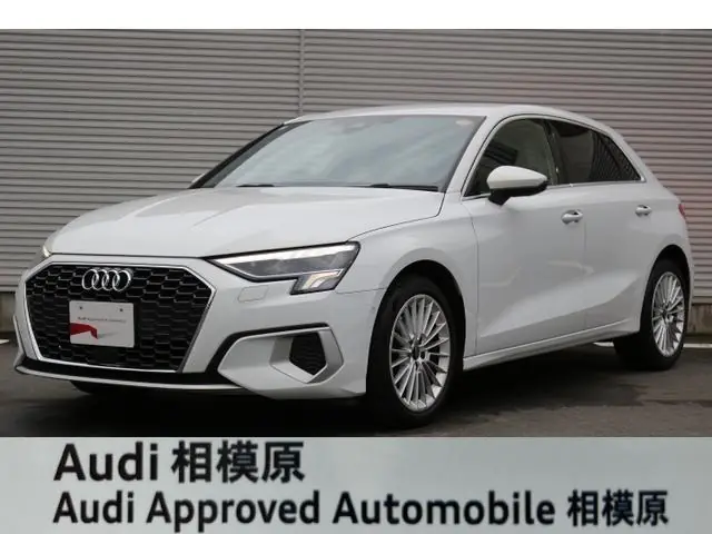 Audi A3 2023 из Японии