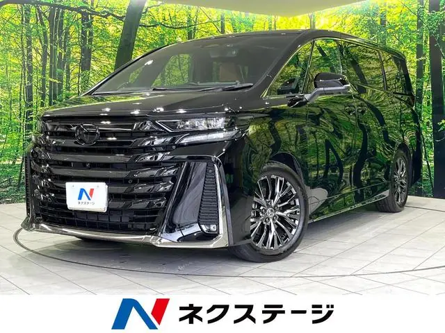 Toyota Vellfire 2024 из Японии