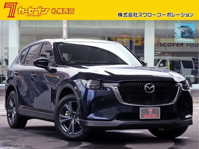 Mazda CX-60 2023 из Японии
