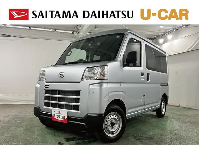 Daihatsu Hijet Cargo 2026 из Японии