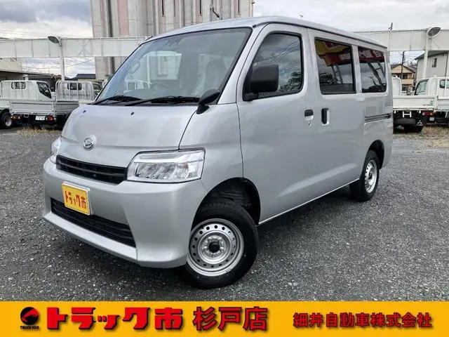 Daihatsu Gran MAX Cargo 2025 из Японии
