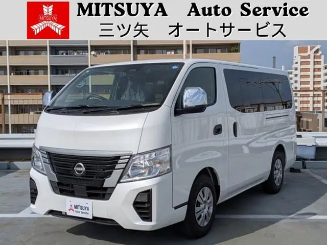 Nissan Caravan Wagon 2025 из Японии