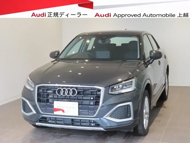 Audi Q2 2025 из Японии