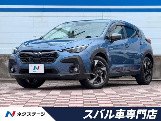 Subaru Crosstrek 2023 из Японии