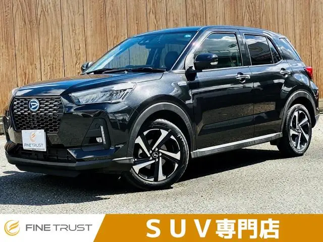 Daihatsu Rocky 2023 из Японии