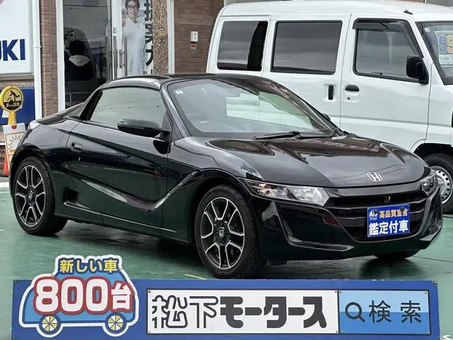 Honda S660 2022 из Японии