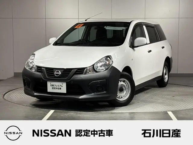 Nissan AD 2024 из Японии