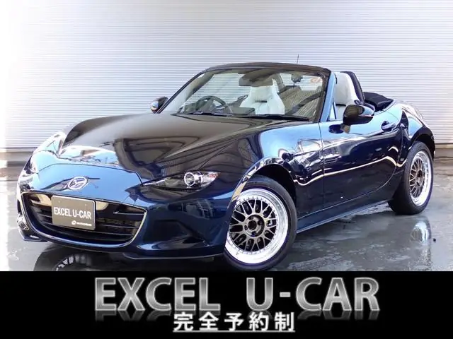 Mazda Roadster 2022 из Японии