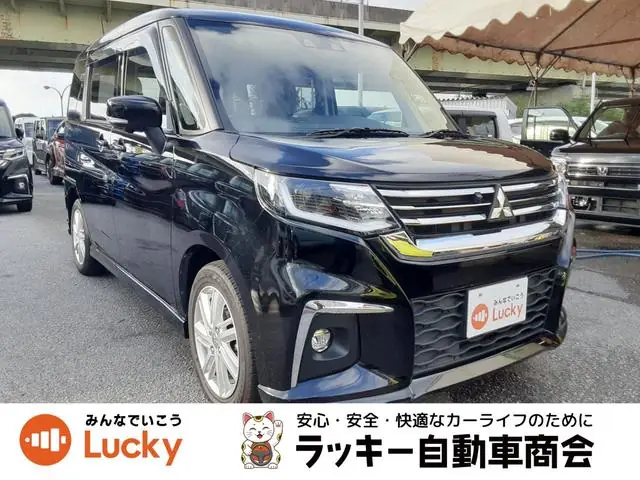 Mitsubishi Delica D2 2024 из Японии