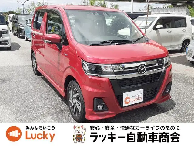 Mazda Flair 2023 из Японии