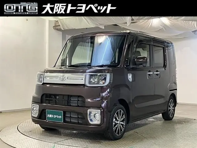 Toyota Pixis Mega 2022 из Японии