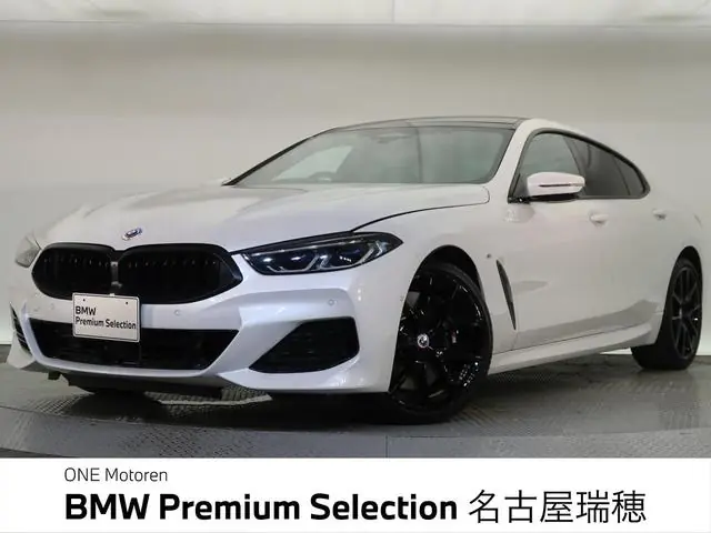 BMW 8-SERIES 2022 из Японии