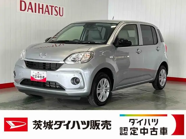 Daihatsu Boon 2023 из Японии