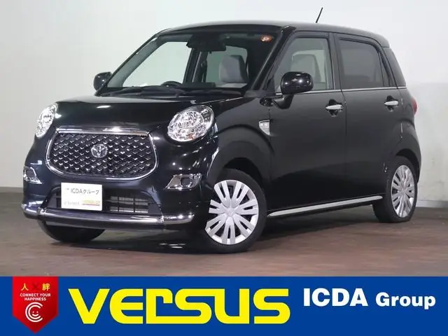 Toyota Pixis JOY 2022 из Японии