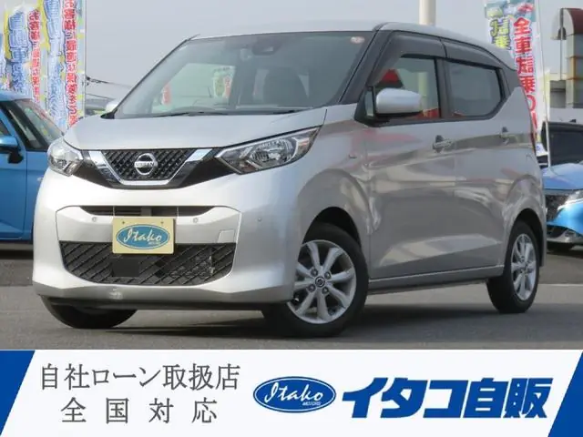 Nissan Dayz 2022 из Японии