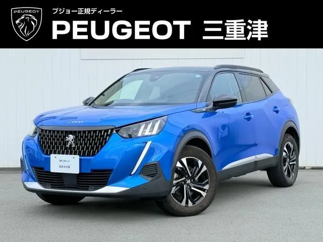 Peugeot 2008 2023 из Японии