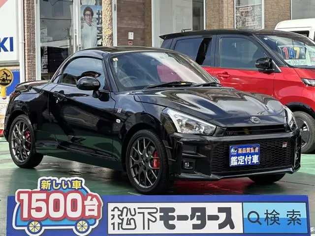Toyota Copen 2023 из Японии