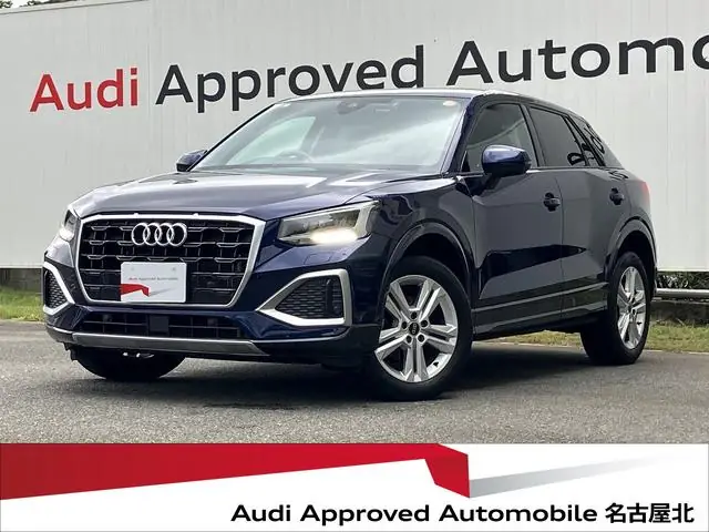 Audi Q2 2023 из Японии
